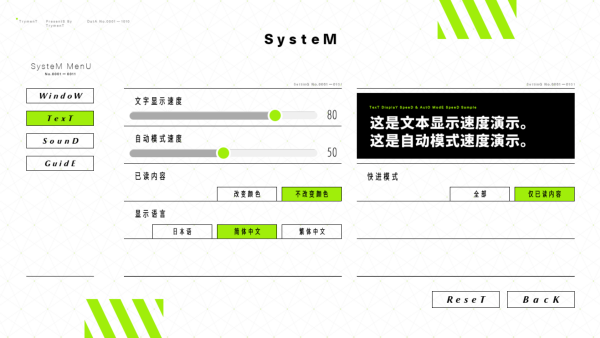怎么玩截图1