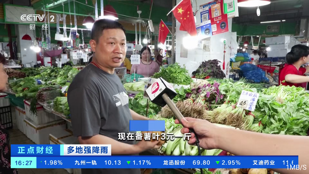 牛牛影院免费观看电视剧大全 第3张图片
