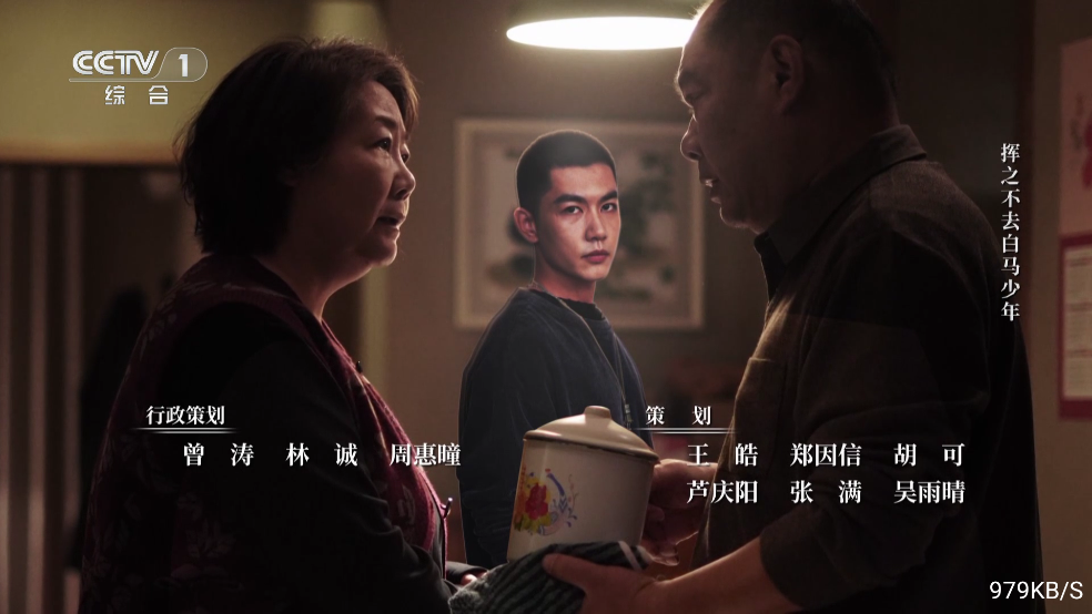 牛牛影院免费观看电视剧大全 第5张图片