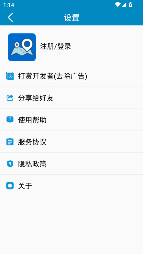 预览图1