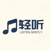 轻听音乐app下载2025最新版 v2.3.6 安卓版