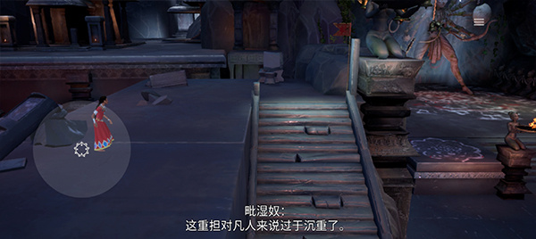 拉吉远古传奇手游 第5张图片