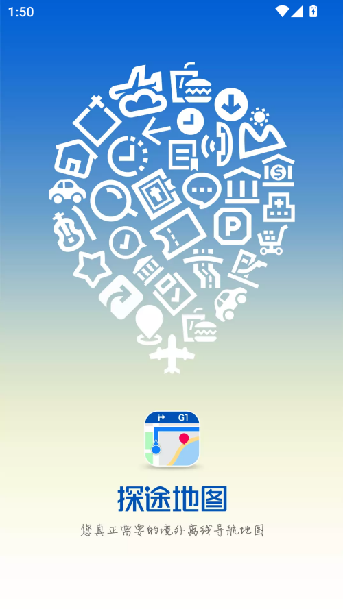 预览图1
