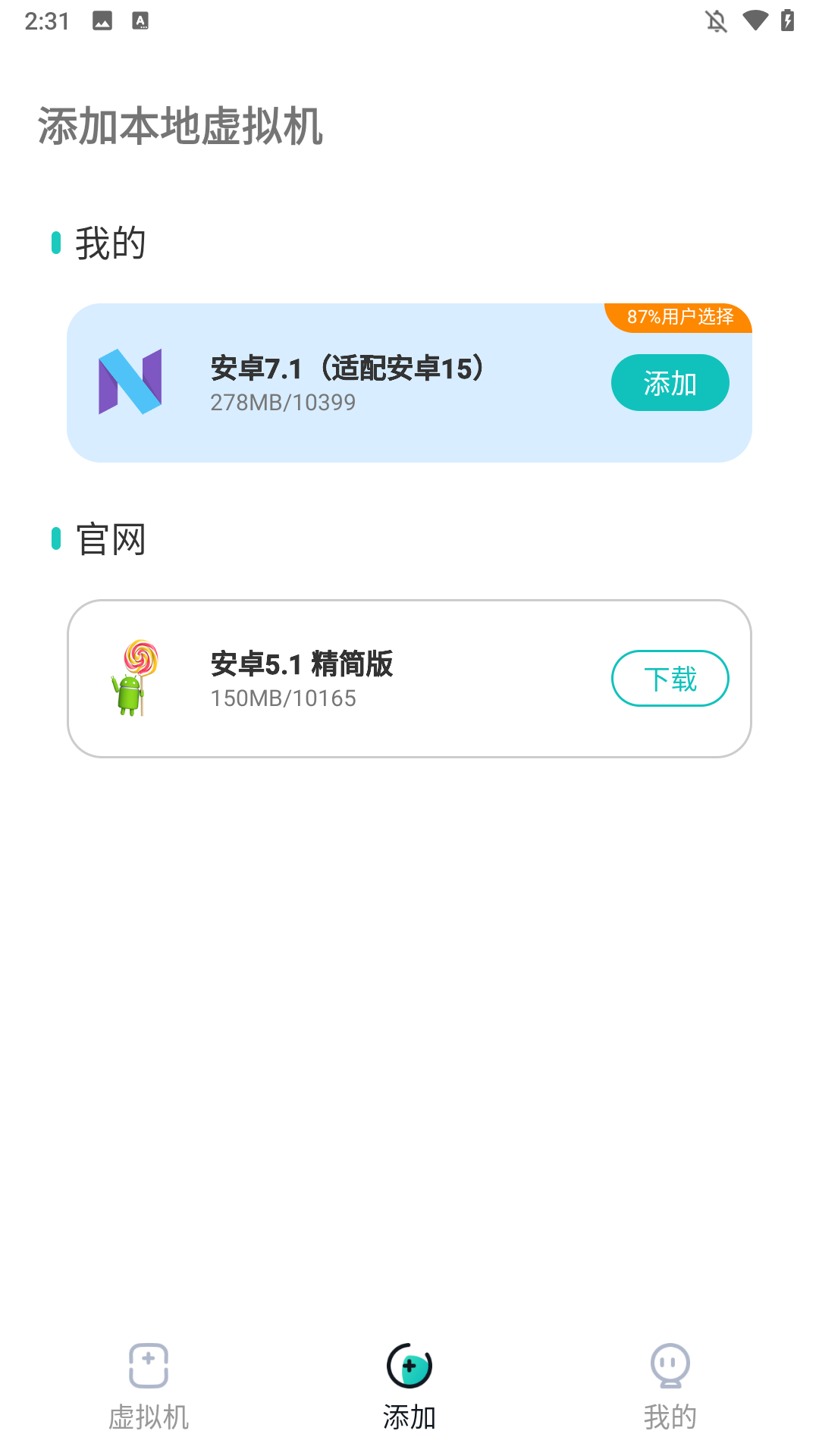 怎么使用4