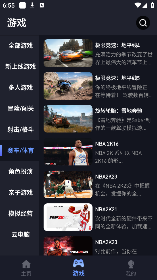 预览图3