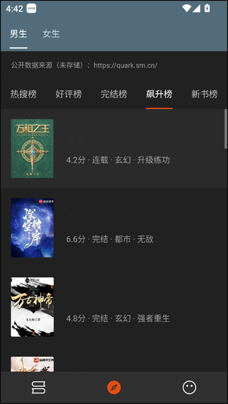 预览图2