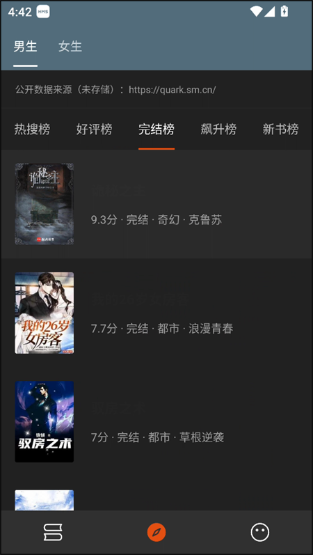 预览图3