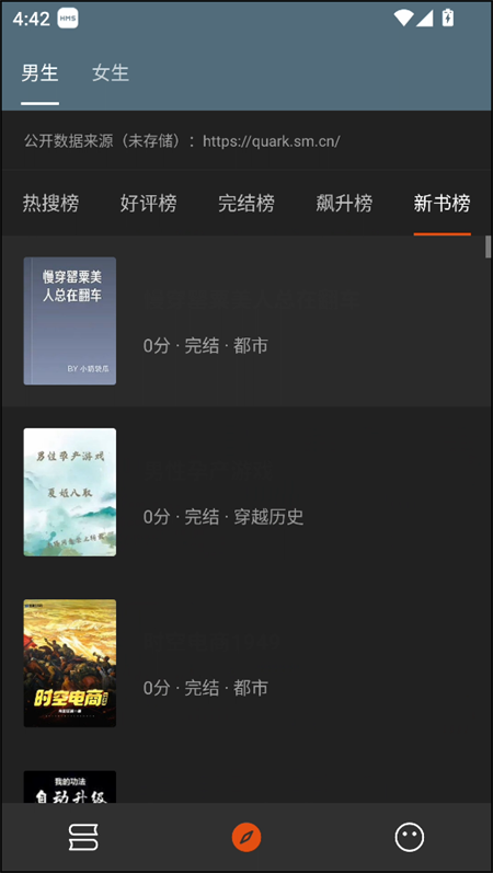 预览图1