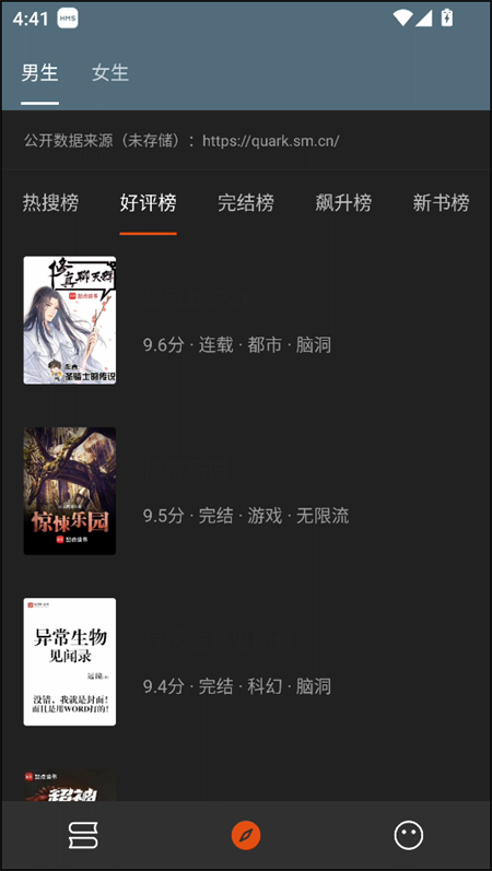 预览图4