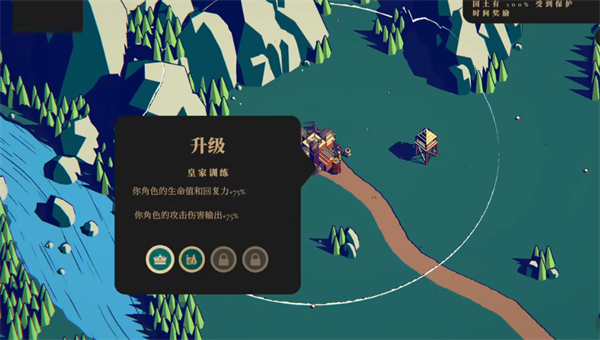 怎么玩3