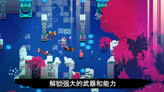 光明旅者手游中文版下载 第3张图片