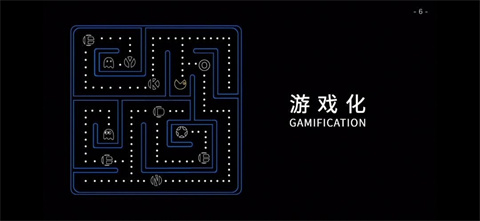 菜单攻略4