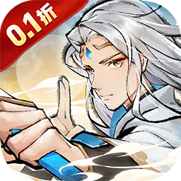 超神大陆0.1折版