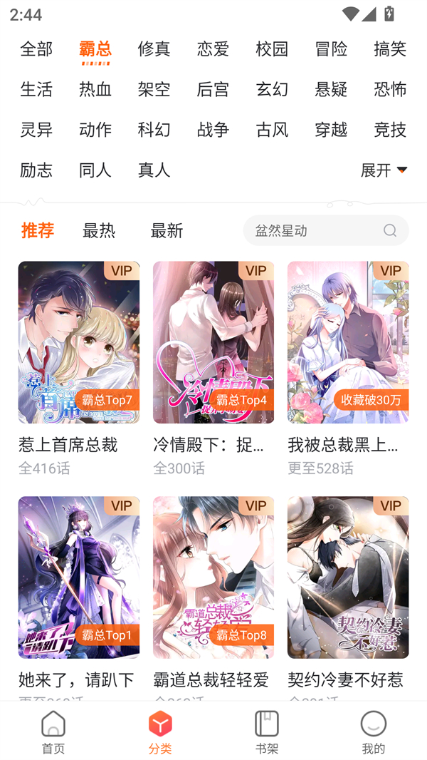 预览图4