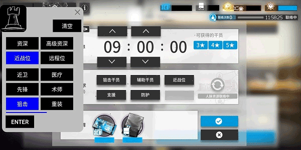 预览图1