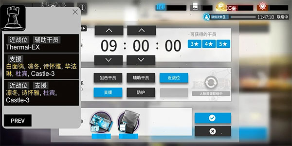 预览图4
