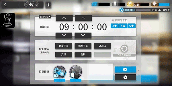 预览图3
