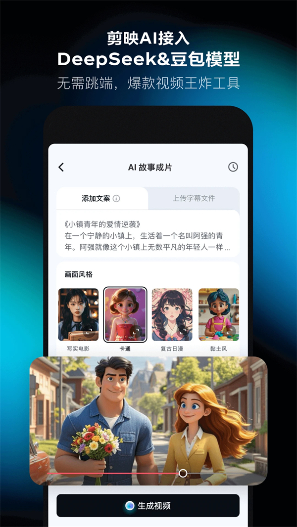 预览图4