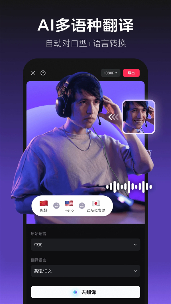 预览图1
