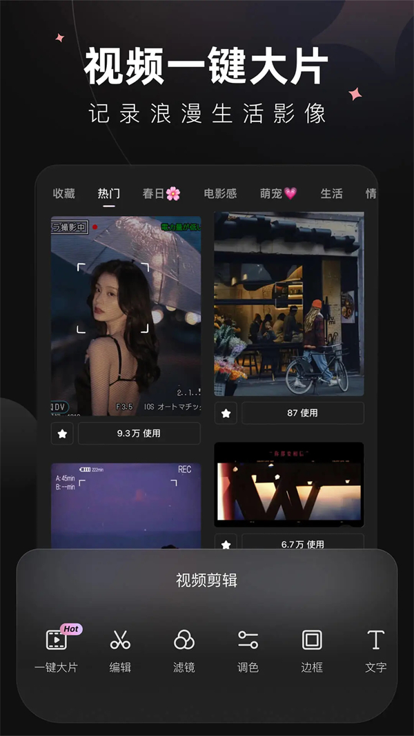 预览图4