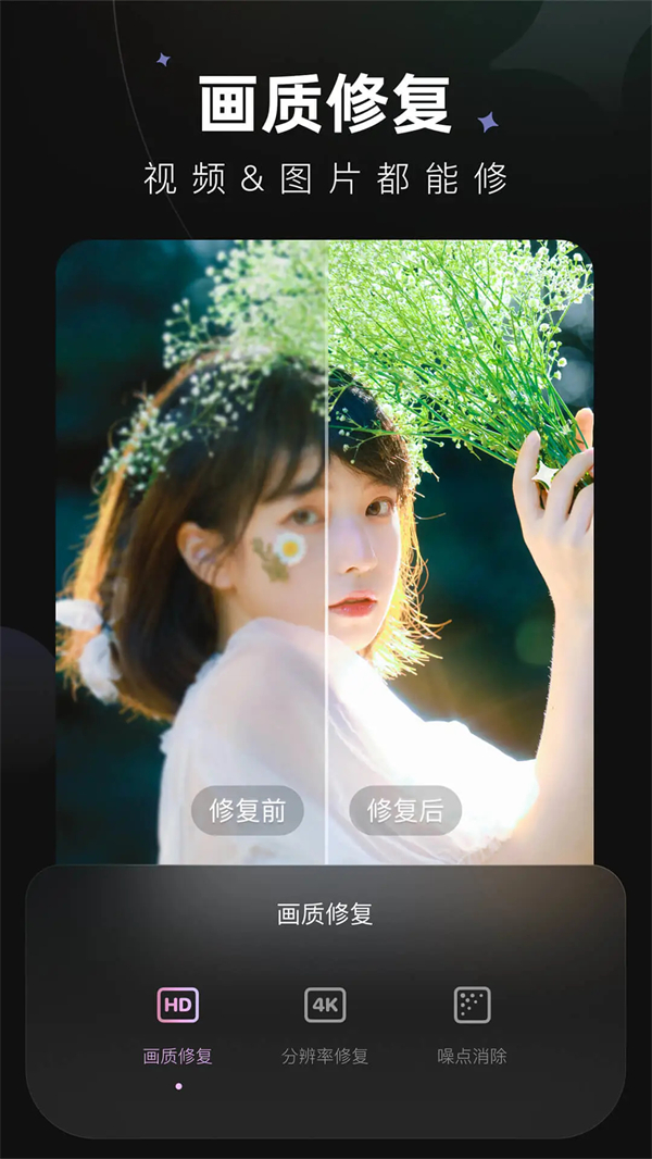 预览图5