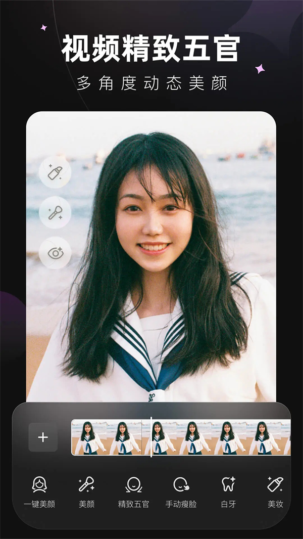 预览图3