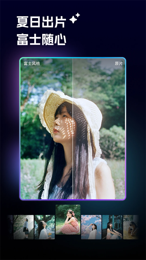 预览图2