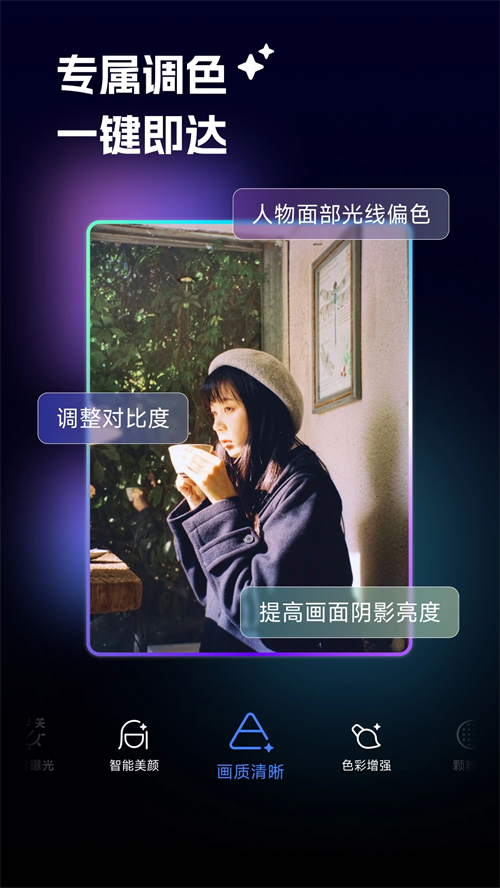 预览图3