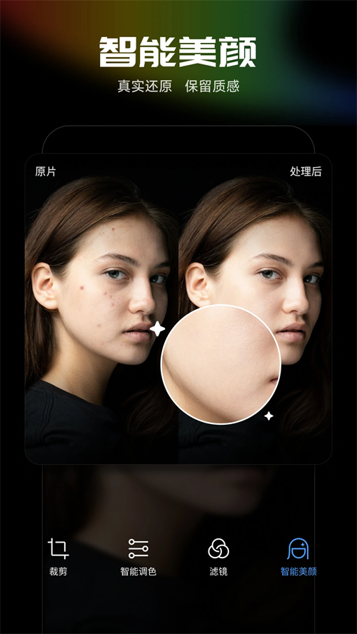 预览图1