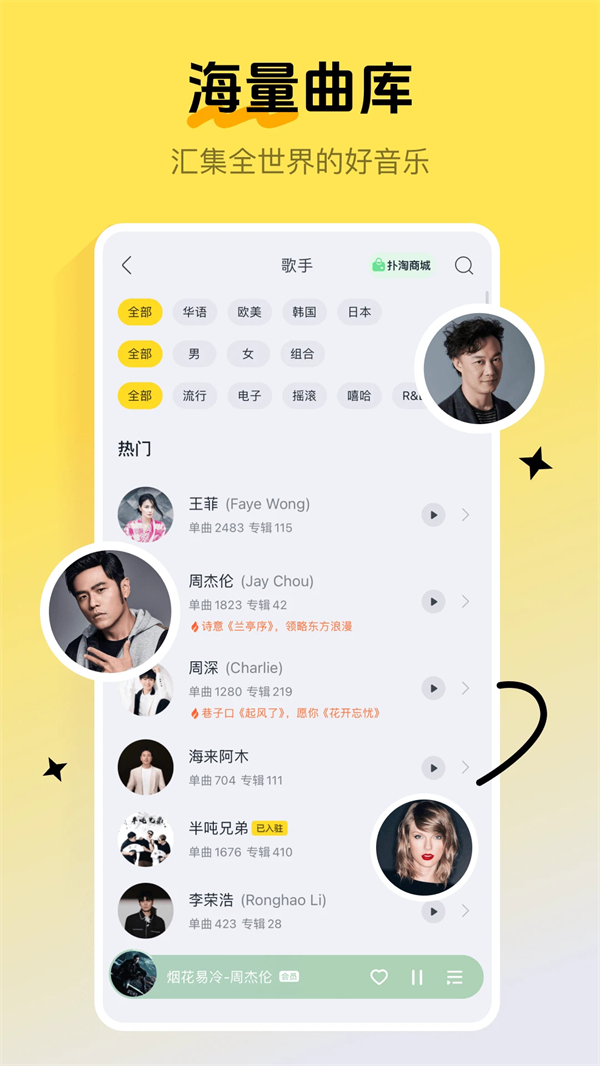预览图1