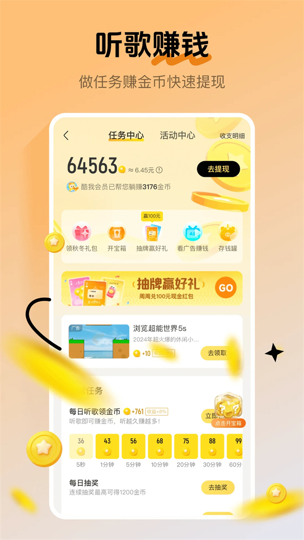 预览图5