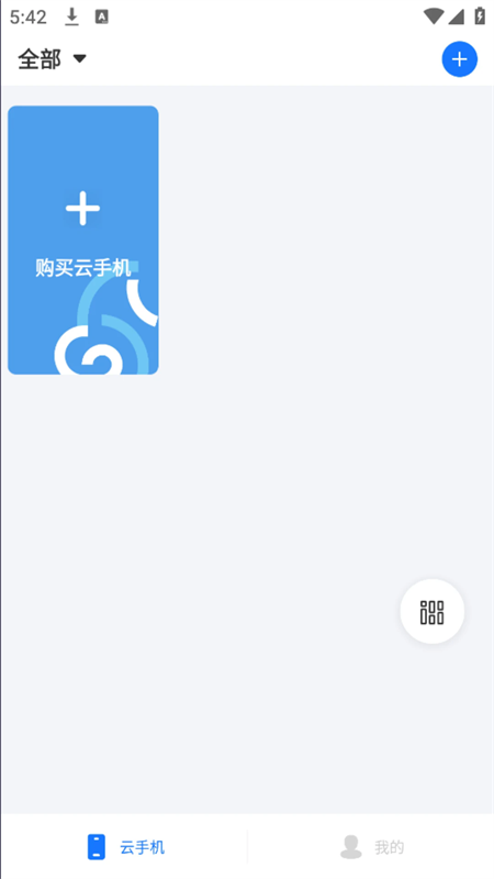 预览图4
