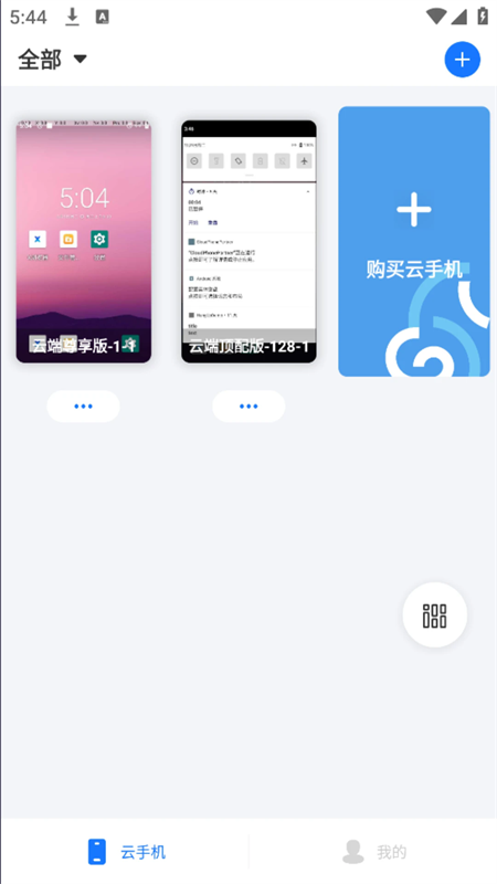 预览图3
