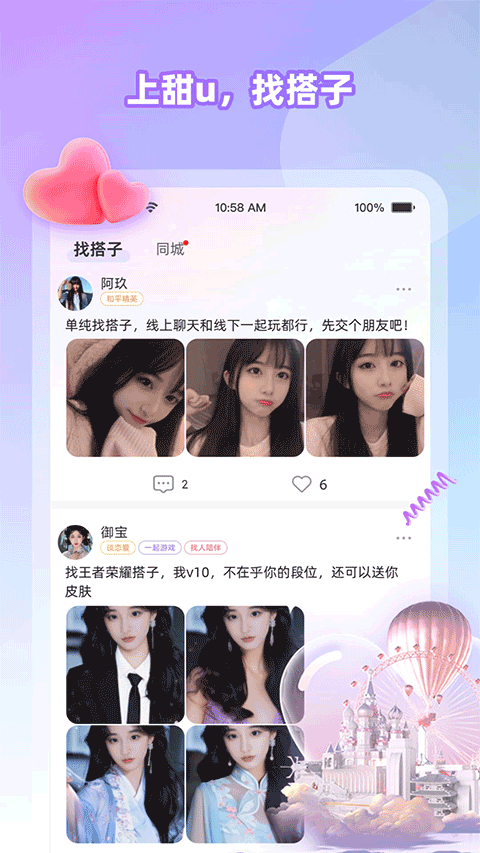 预览图4