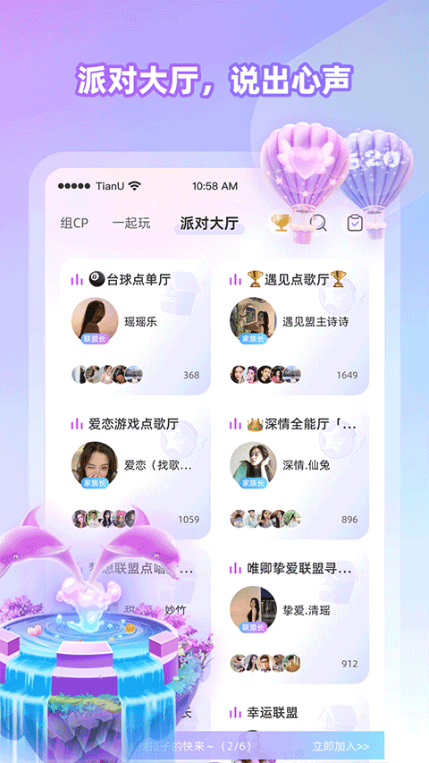 预览图1