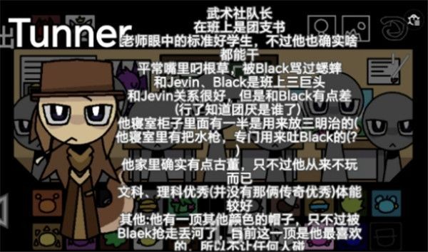 Sprunki·Schooke大学校园手机版本下载 第3张图片