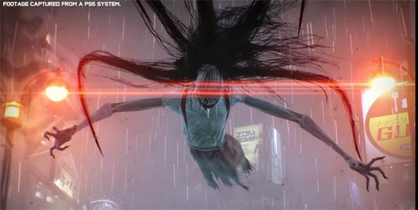 半身死灵