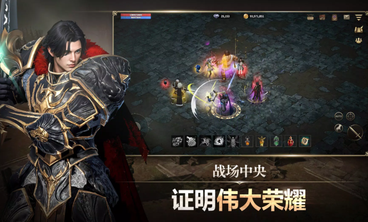 卡纳克之怒安卓下载 第2张图片