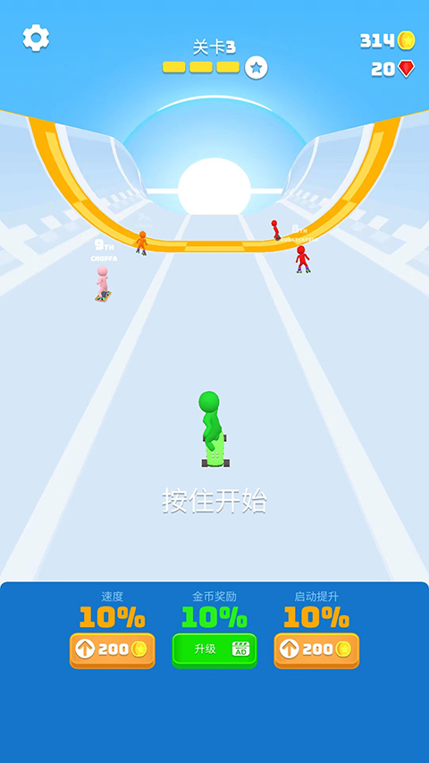 滑雪之星破解版下载 第2张图片