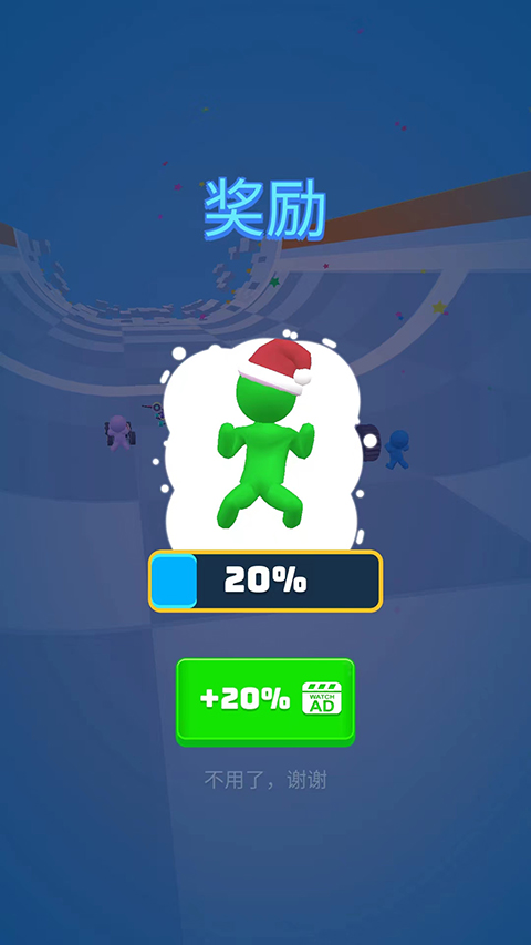 滑雪之星破解版下载 第5张图片