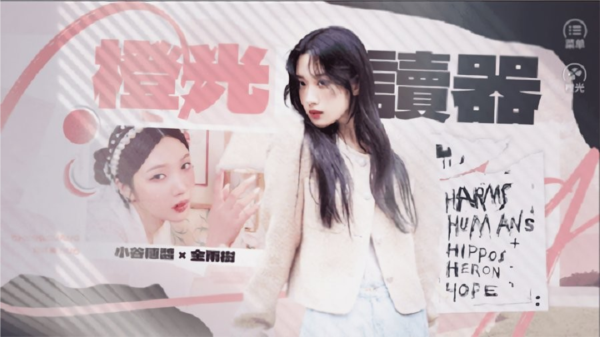 女帝攻略指南橙光破解版完结 第3张图片