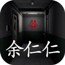 孙美琪疑案回廊余仁仁官方版下载 v1.0.0 安卓版