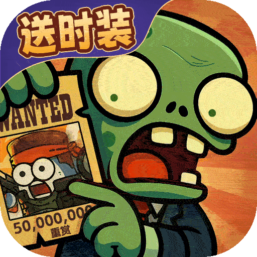 小鱼快跑手游下载最新版 v4.1.10 安卓版