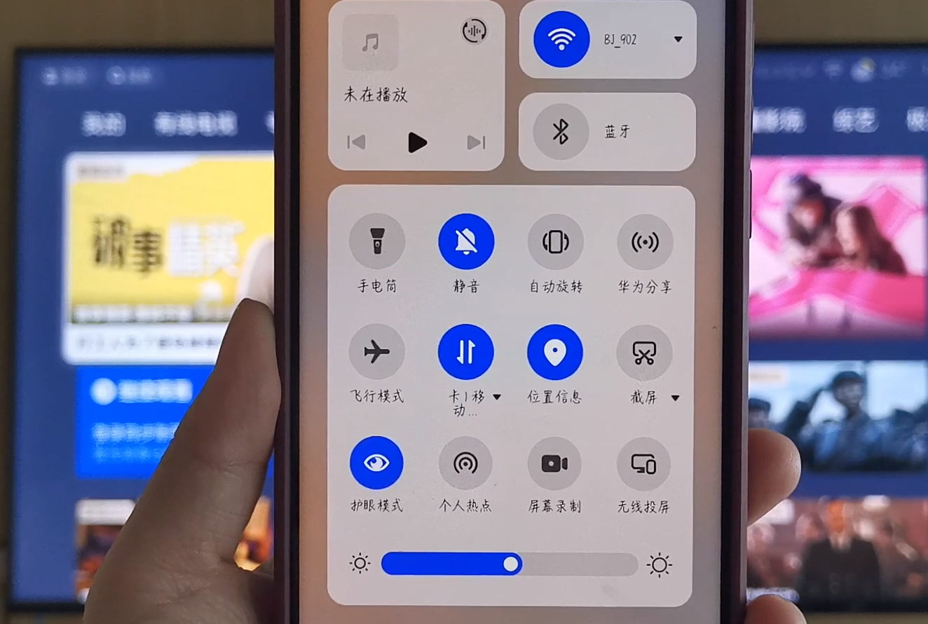 投屏到电视上1