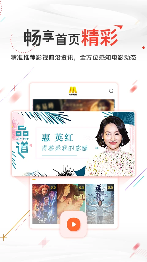 预览图4