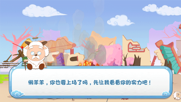 玩法指南1