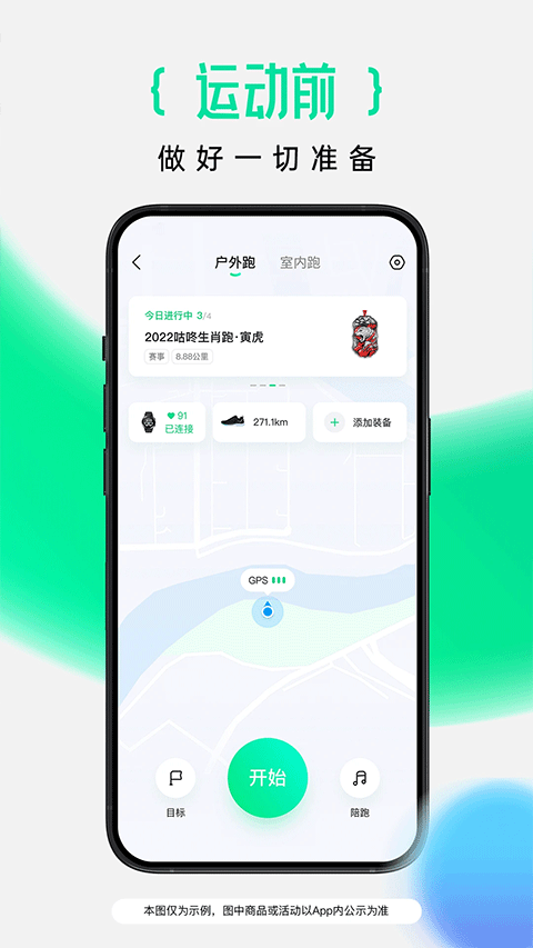 预览图4