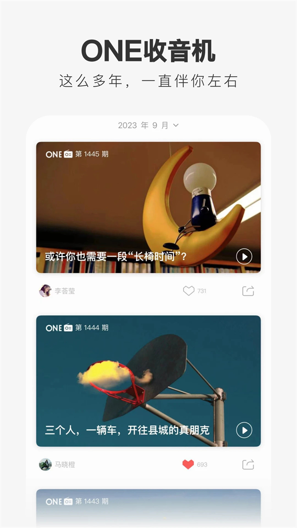 预览图4