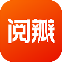 阅瓣免费小说app官方版下载 v2.6.1.2