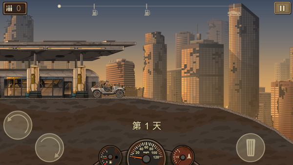 战车撞僵尸2无限金币版下载 第1张图片